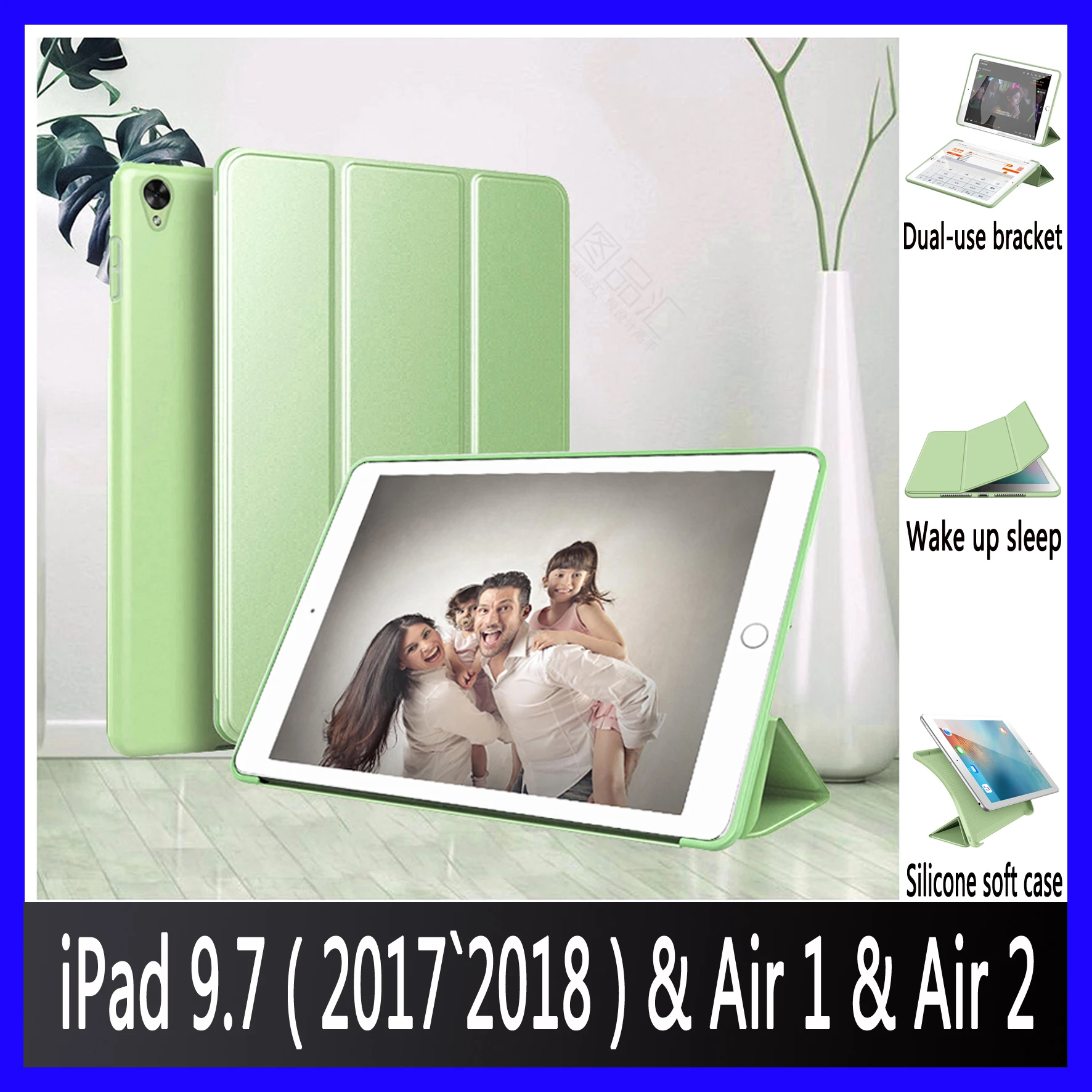

For New iPad 9.7 Case Air 1/Air 2 Soft Cover Case 9.7 inch 5th 6th 2017 2018 (A1822 A1823 A1893 A1954 A1566 A1567 A1474 A1475)