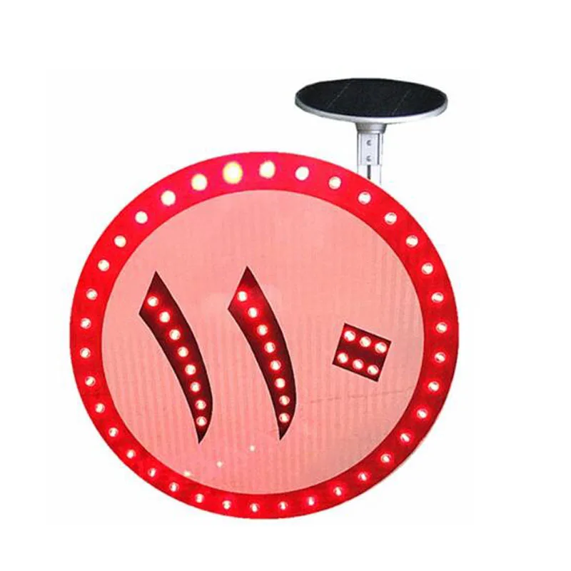 Циркулярный солнечный дорожный знак с мигающим светодиодный светильник для