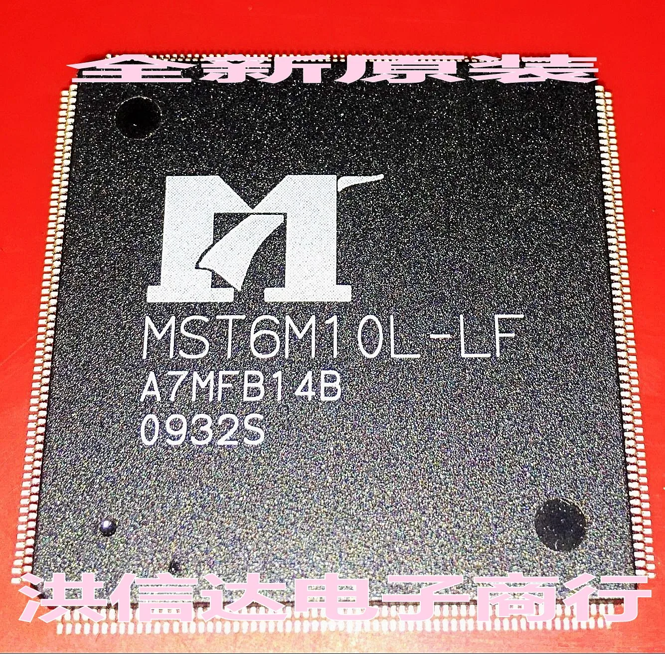 

MST6M10L-LF