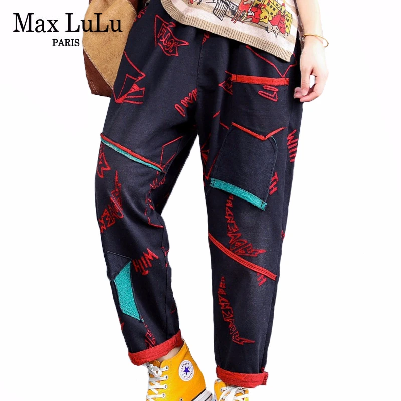 Max LuLu новые осенние корейские модные женские панковские уличные Женские винтажные свободные шаровары Повседневные хлопковые брюки больших размеров