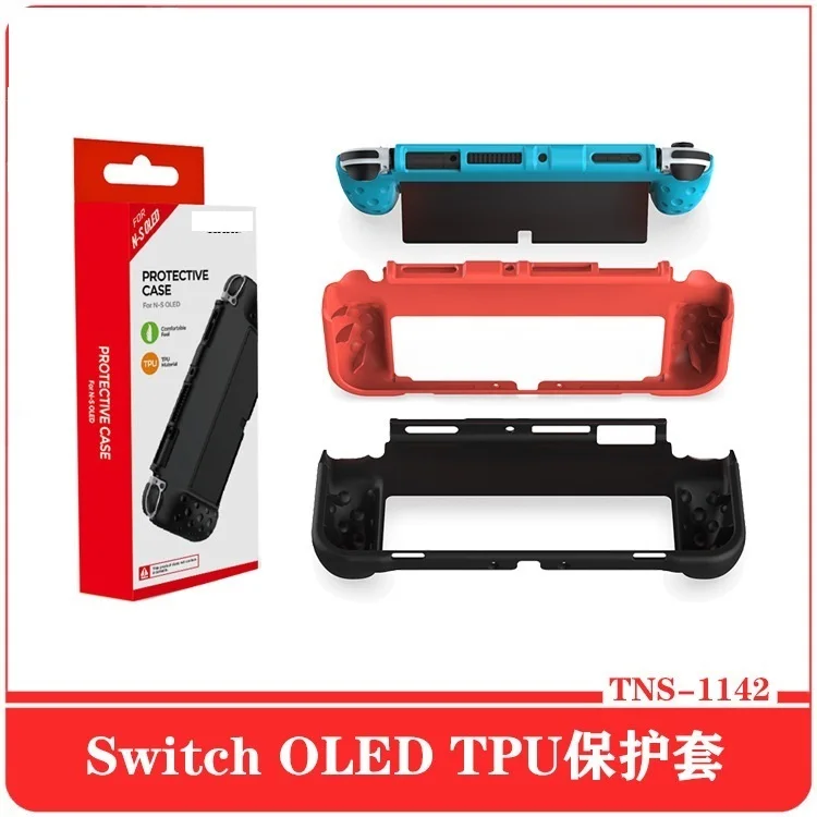 

Switch OLED Host Integrated Cover NS OLED Slip TPU Case TNS-1142