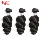 Свободные волнистые пучки бразильских волос Плетение Пучков 8-28 дюймов 100% Remy человеческие волосы для наращивания 134 пучки Дело Быстрая бесплатная доставка
