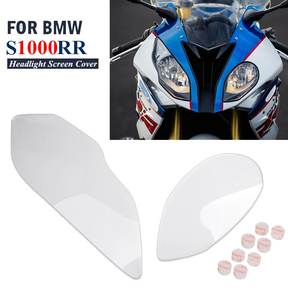 S1000 RR Защитная крышка для фар защита лампы Защита экран Объектив BMW S1000RR S 1000 HP4 2015