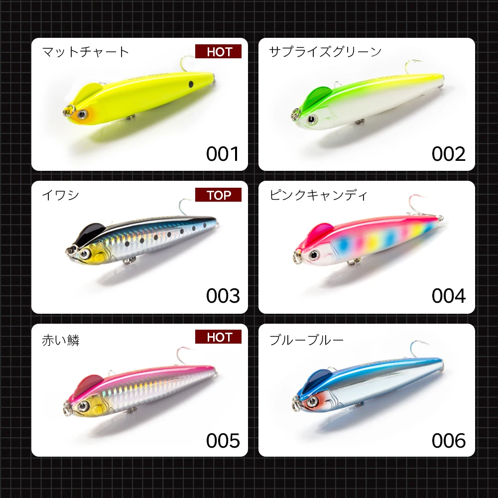 Hunthouse 4pc/plots 90/130mm 14.8/26g Sinking Pencil Fishing Lure Seawater Stickbait Depth 0.2-0.8m S-shaped Hard Fake Bait