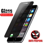 Антишпионское закаленное стекло для iPhone 13 Pro Max, защита для экрана, Защитное стекло для iPhone 11, 12, 13, XR, X, XS MAX, 7, 8 Plus