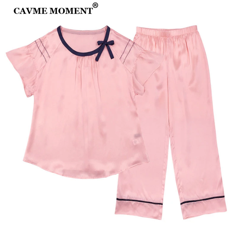 CAVME Sweety Silk Pajama Sets for Women 2 Pieces Sleepwear Homeclothes Summer Pyama Set PLUS SIZE Ruffles Sleeve Full Pants