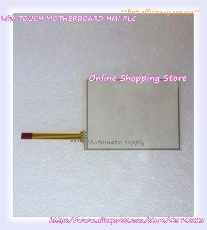 

AIG05SQ03D New GT05 Touch Glass Touch Panel