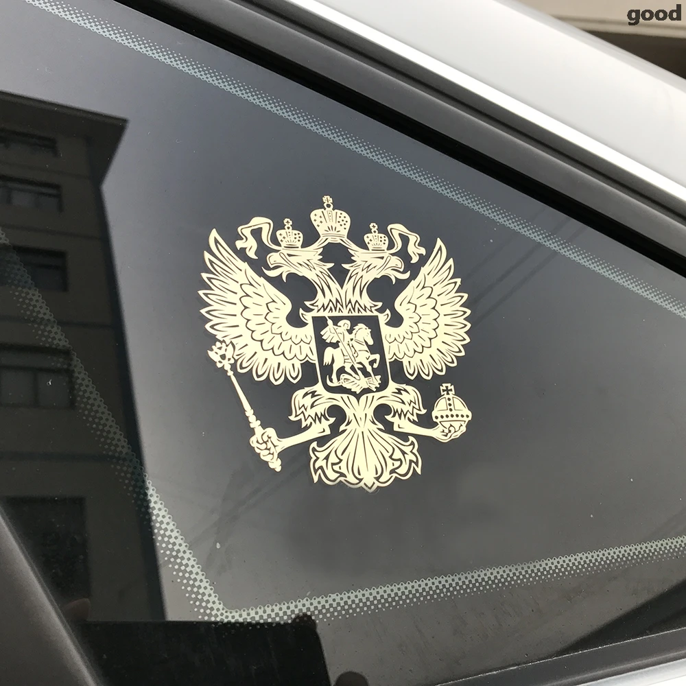 3D aluminum coat of arms of Russia car sticker for volkswagen golf audi a4 b8 chevrolet cruze nissan qashqai Accessories