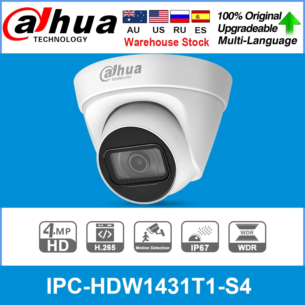 Камера видеонаблюдения Dahua ИК камера с фиксированным фокусом 4 МП IR30M IP67|Камеры