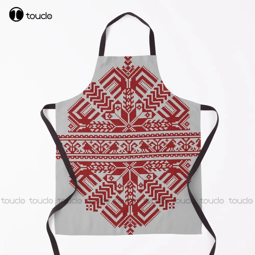 

Baltic Traditional Ornament. Latvian Apron Bbq Apron Personalized Custom Cooking Aprons Garden Kitchen Household Cleaning New