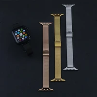 high quality slim stainless steel mesh watch band for smart watches milanese strap 38 40 42 44 mm