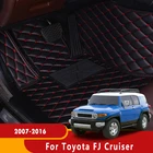 Для Toyota FJ Cruiser 2016 2015 2014 2013 2012 2011 2010 2009 2008 2007 автомобильные коврики на заказ ковры аксессуары для стайлинга автомобилей