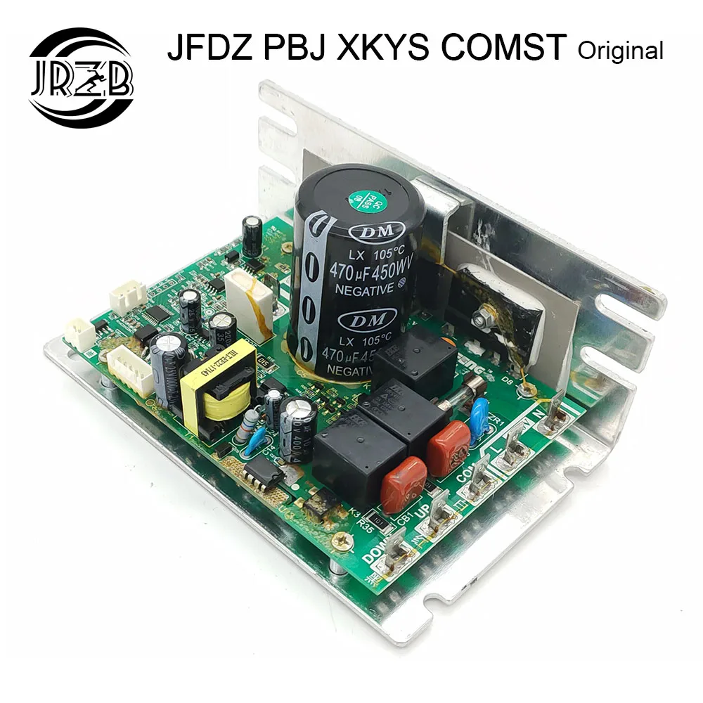 

Оригинальная/замена контроллер для беговой дорожки JFDZ PBJ XKYS COMST плата драйвера Бесплатная доставка