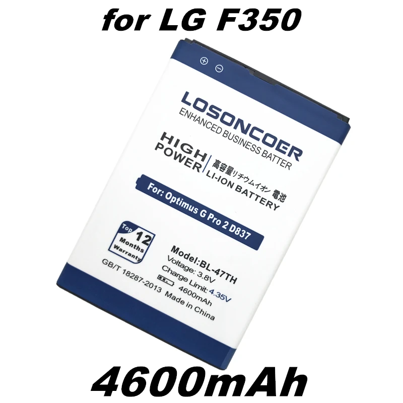Фото Аккумулятор LOSONCOER BL-47TH 4600 мАч для LG OPTIMUS G Pro 2 F350 / F350S D837 D838 LTE - A F350L F350K | Мобильные