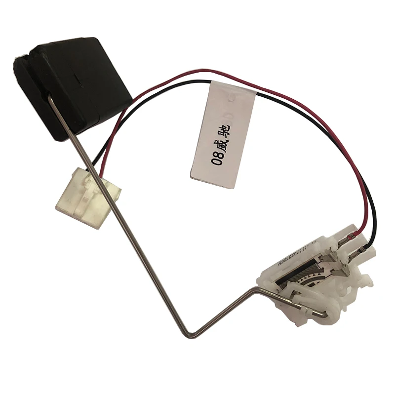 Автомобильный датчик уровня топлива 83320-0D070 83320-0D060 для Toyota Vios Yaris 08-13 автомобильные