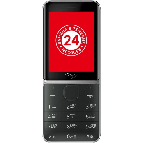 Сотовый телефон itel IT5626 DS Black ITL-IT5626-BK |