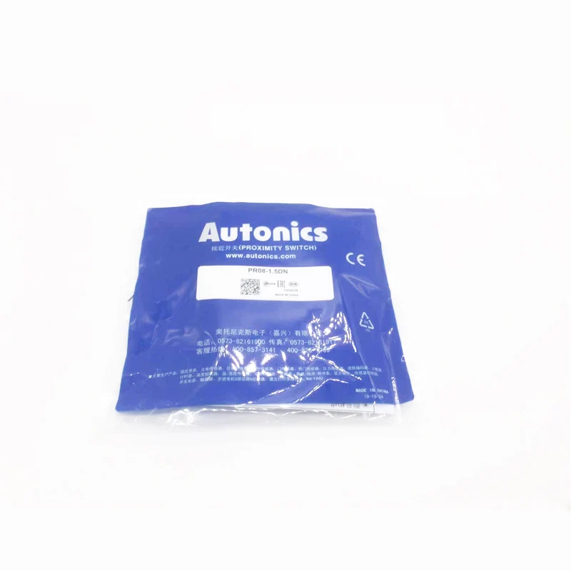 

Brand new original photoelectric sensor price autonics BF3RX