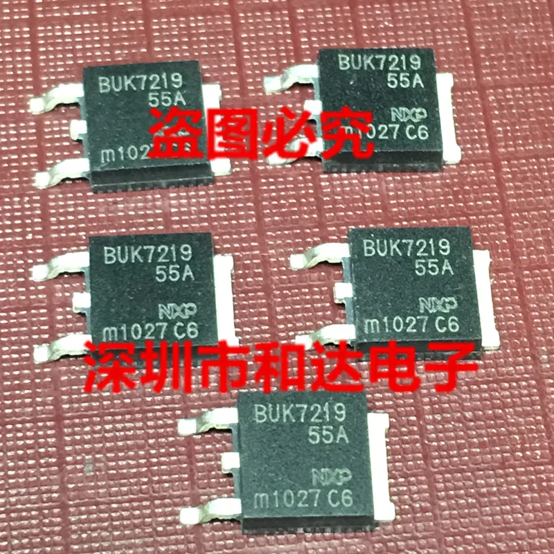 

BUK7219-55A TO-252 55V 55A