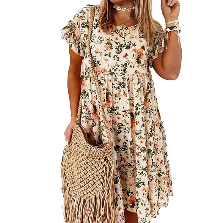 

Women's Summer Temperament Slim French Puff Sleeve Floral Dress 2021 New