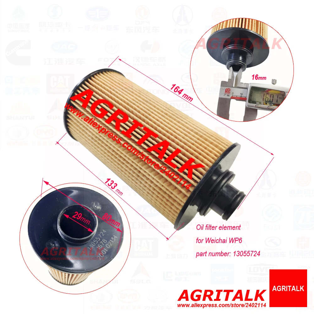

Oil filter element for Foton Lovol with WEICHAI engine like WP6, part number: 13055724