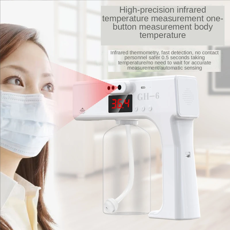 

Automatic disinfection gun spray machine temperature detection for temperature measurement personnel frost-free integrated secur