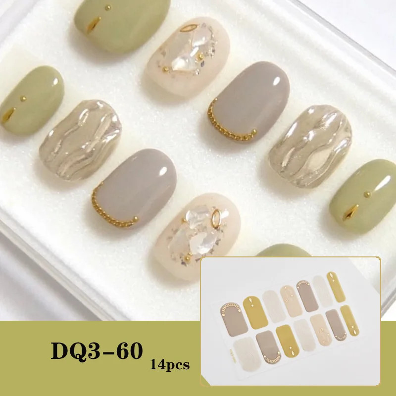 3D градиентные блестящие наклейки для дизайна ногтей в японском стиле Летние