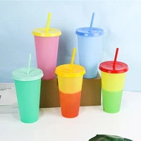 24oz color change coffee cup reusable cups portable water bottle plastic cups with lids and straw for drinking