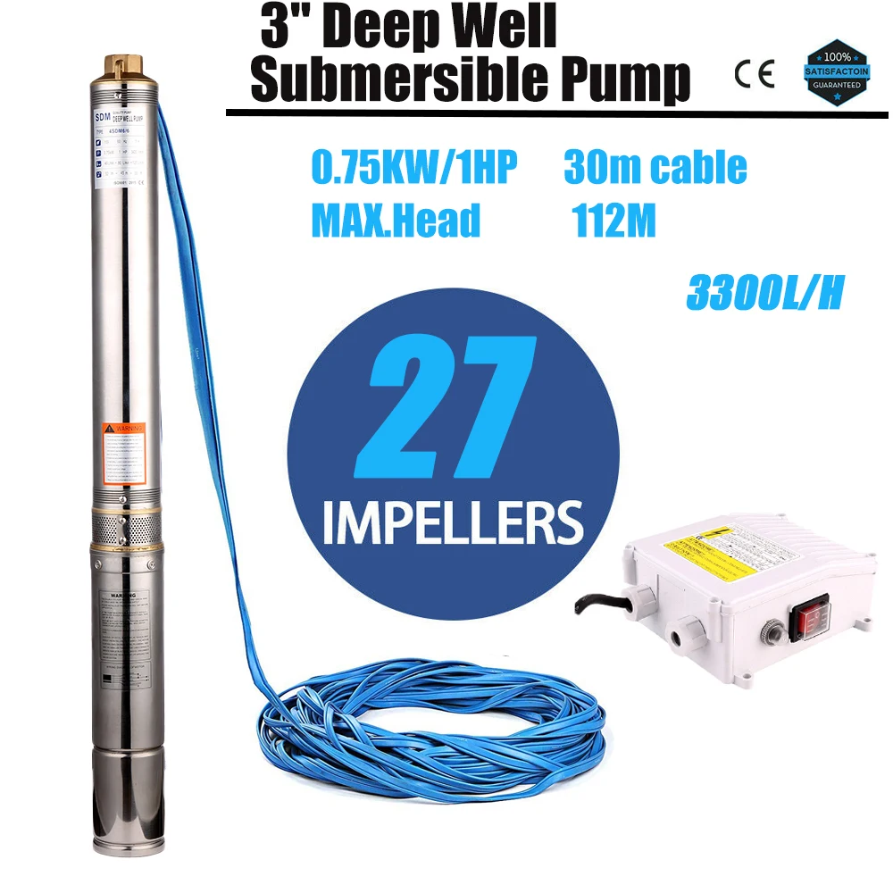 Погружной водяной насос SHYLIYU 1Hp с отверстием 3 дюйма 220 В 50 Гц 27 шт. рабочее колесо 112