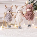 Новогодние подарки 2022, рождественские плюшевые куклы-ангелы, рождественские украшения для дома, рождественские украшения для новогодней елки 2021, рождественские украшения