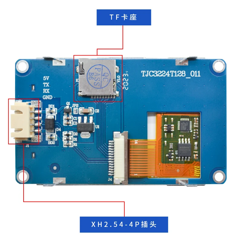 1 3 5 дюймовый последовательный сенсорный экран USART Smart HMI 51 и другие