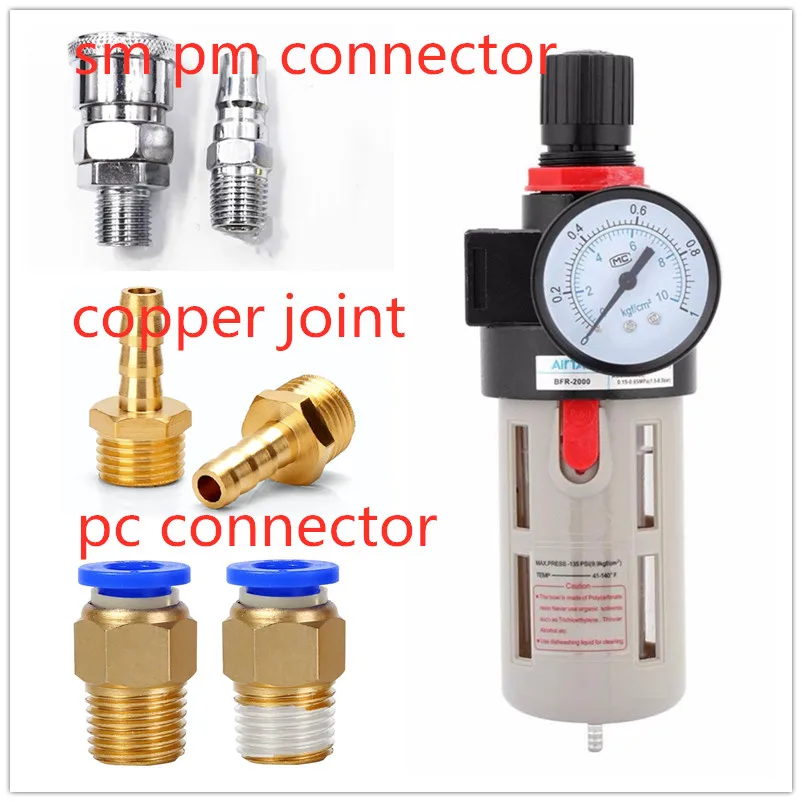 

1PCS BFR2000 1/4 BFR3000 3/8 BFR4000 1/2 Air pump filter pressure reducing valve Oil-water separator Regulator for compressors