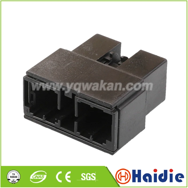 

2 комплекта 9-контактный автомобильный жгут проводов, штекер кабеля, Электрический штекер, разъем 144534-2