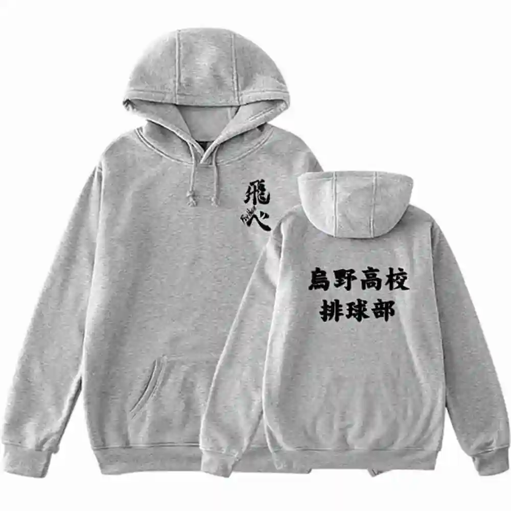 

Inspired By Haikyuu Karasuno High Hoodie Oil Painting Printing Hoodie for Men's / Women's