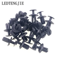 100pcs car fasteners fender card buckle leaf board lined with card clips leaf plate fixed buckle car accessories for bmw benz