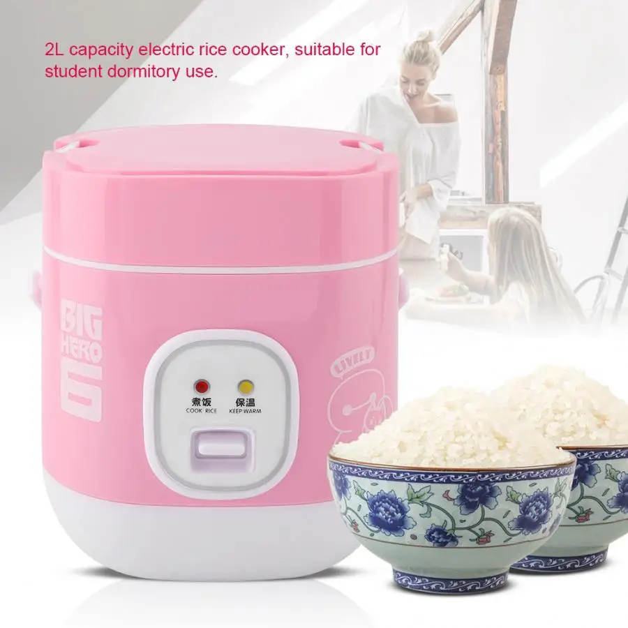 1.2L 200W Electric Rice Cooker Mini for Home Dormitory Use 220V Practical Cookware Tool new | Бытовая техника