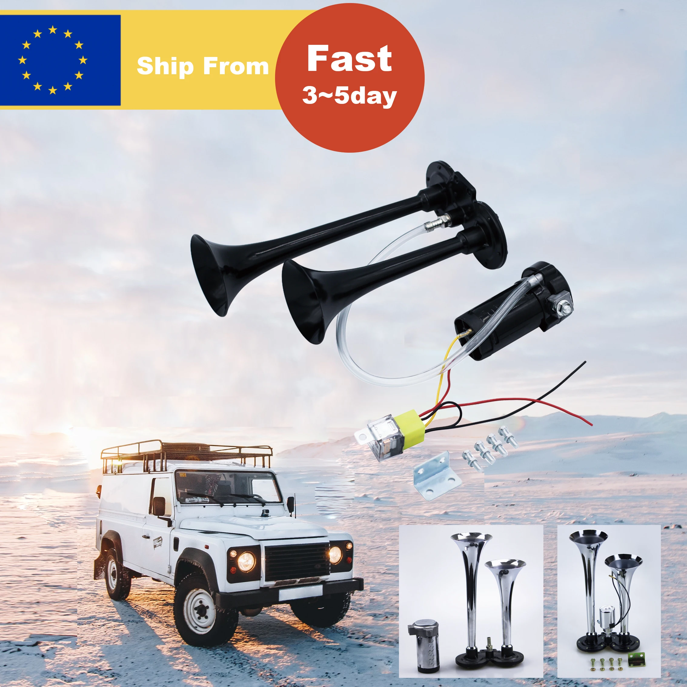 Автомобильный клаксон Электрический с двойной трубой хромированный 2 трубками 12