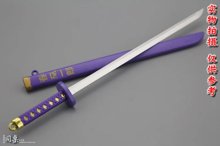 

1/6 Soldier Accessories Weapon Model Harukaze Ichiro Japanese Katana 12 inch dolls available in stock