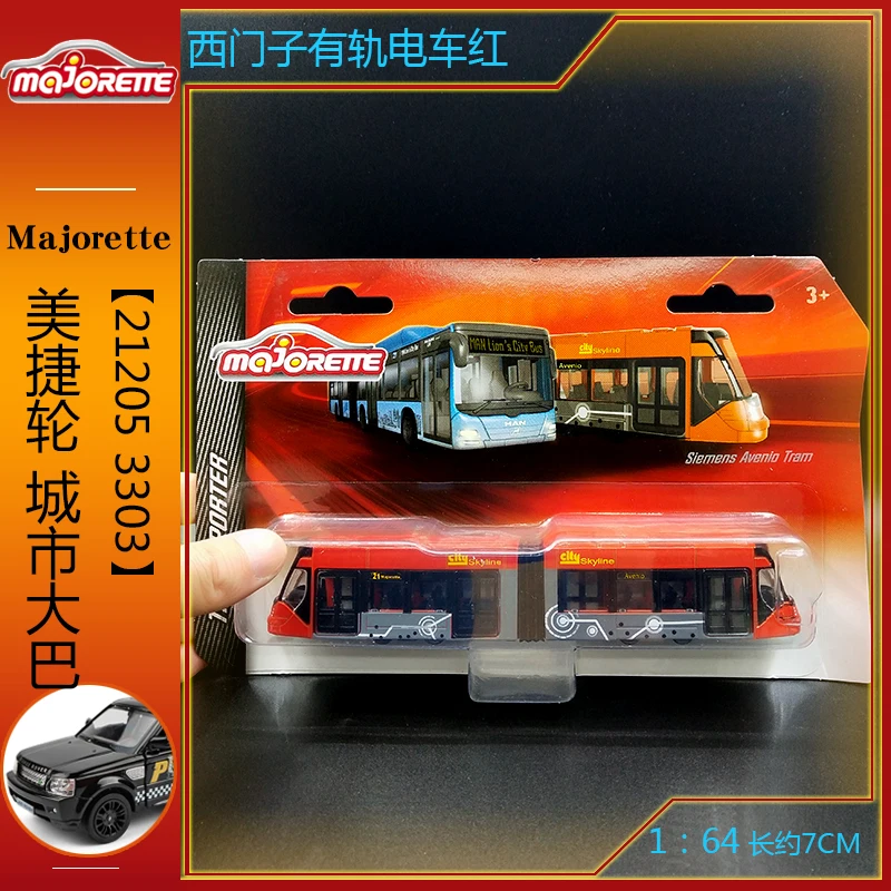 

Majorette 1/64 Train Bus tram Children's Toys Vehicles Collection Metal Die-cast Simulation Model Cars