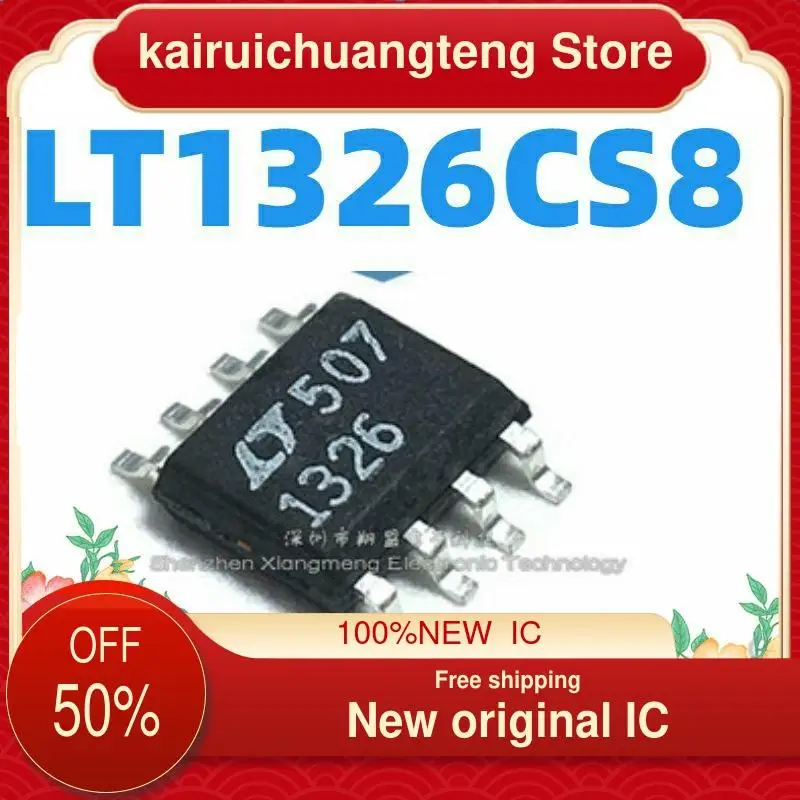 

(1 шт.) LTC1326IS8 LT1326CS8 новый оригинальный IC