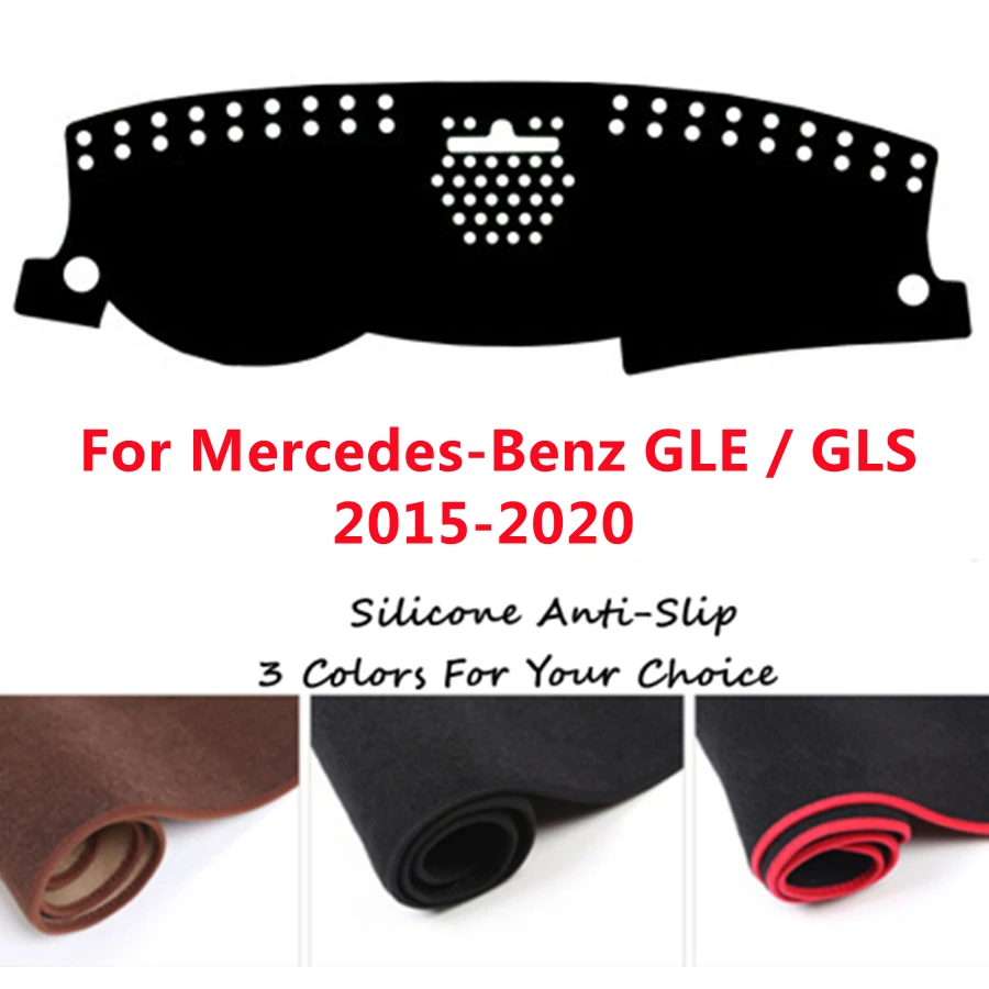 

Super Soft Anti-slip Car Dashboard Cover For Mercedes-Benz GLS GLE (2015-2020 YEAR) Auto DashMat Sun Shade Pad Protector