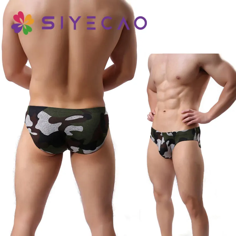 Мужские трусы бикини с U образным выпуклым мешочком черные бесшовные камуфляжные