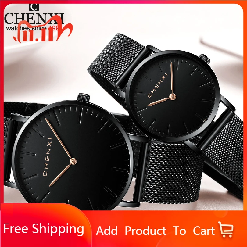 

CHENXI Set Top Brand Luxury Lover Watches Quartz Watch Women&Men Casual Slim Mesh Steel Waterproof Sport Watch Relogio Masculino
