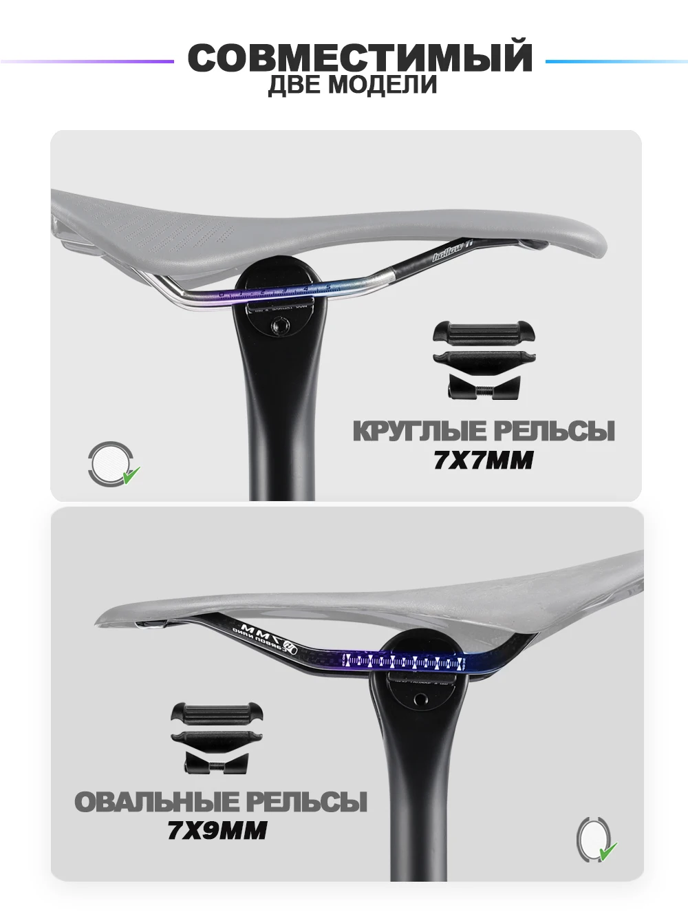 OG-EVKIN SP-008/SP-009 карбоновая Подседельный штырь 27,2/31,6 мм MTB или дорожный 400 мм подседельная труба Запчасти для горного велосипеда