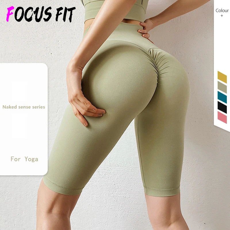 

Yoga Pants Shorts Five-point Pants Without Embarrassment Line Fitness Pants High Waist Peach Hips Tight Yoga Gym Clothing