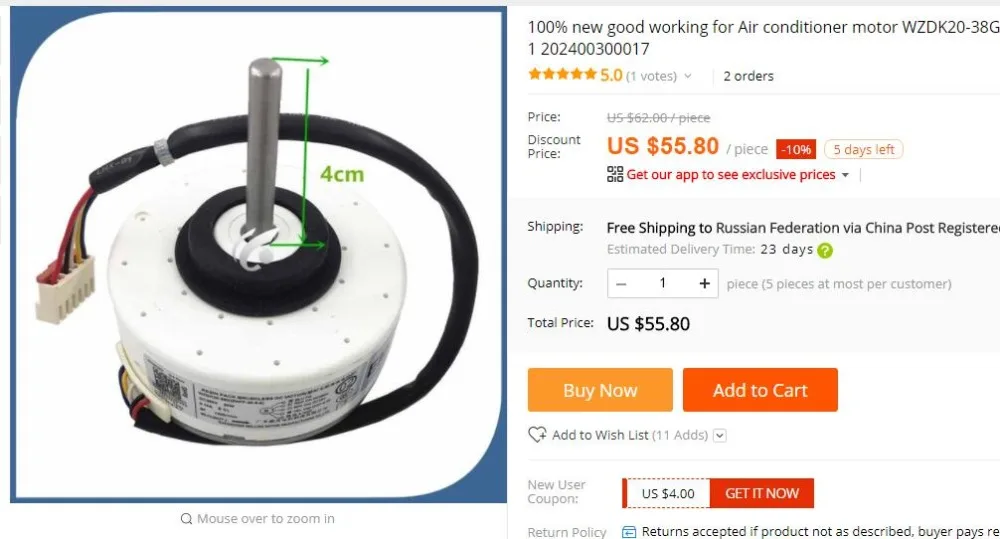 Хорошо работает для кондиционера мотор WZDK20-38G WZDK20-38G-1 202400300017