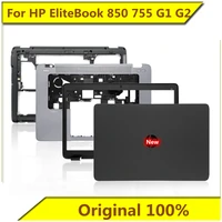 for hp elitebook 850 755 g1 g2 a shell b shell c shell d shell e shell screen shaft shell new original for hp notebook