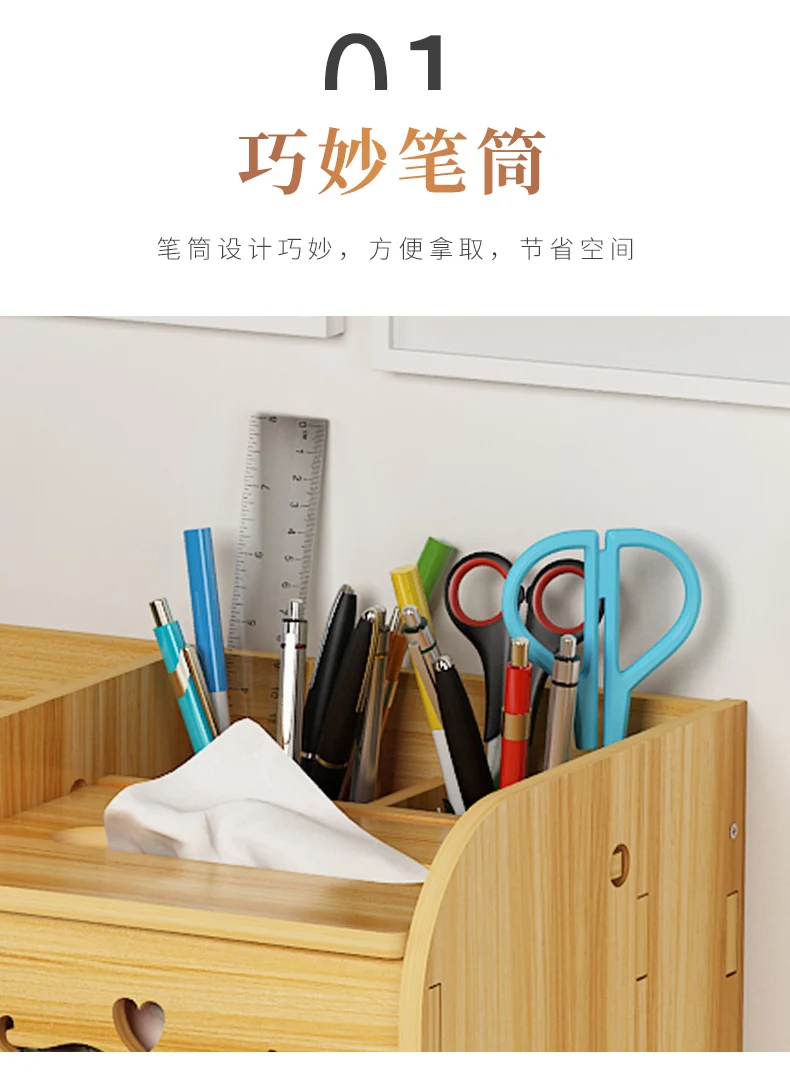 Simple Bookshelf On Desk Shelf Children's Desktop Small Student's High School School-used Artifact |