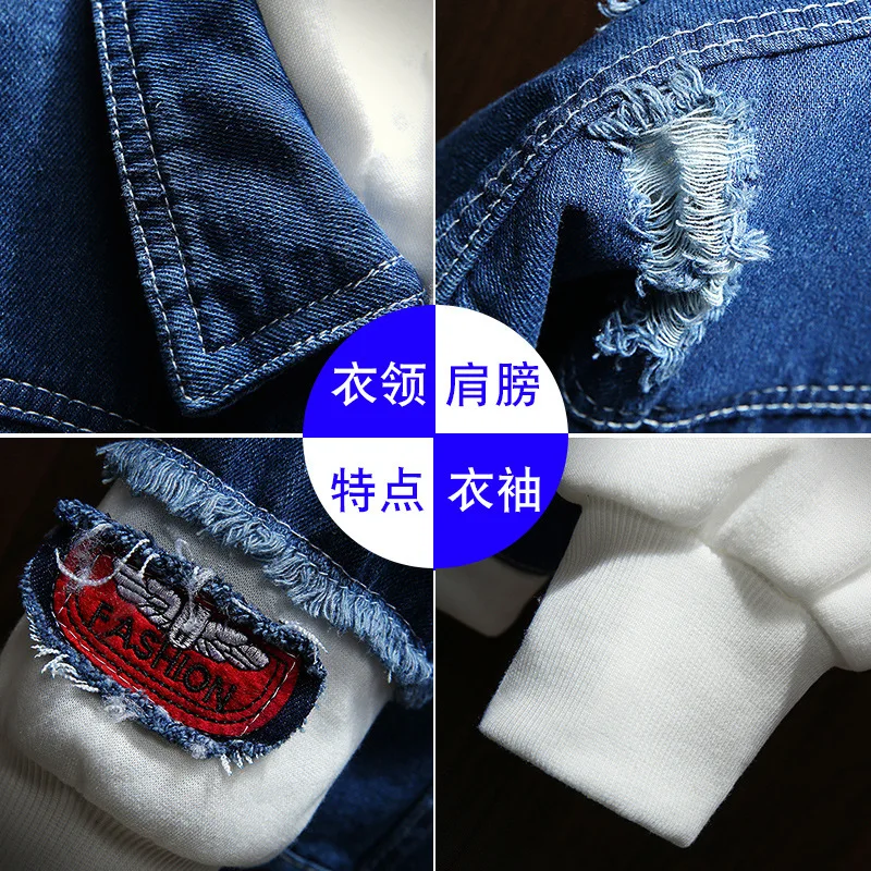 

2020 spring and autumn new men's denim jacket, trend personality stitching fake two-piece embroidery casual hooded jacket men