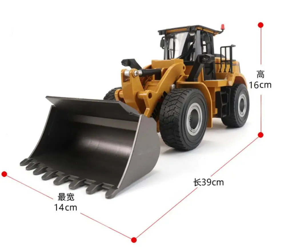 

1/24 Scale Huina 1567 Rc Wheel Loader 7.4v 600mah 9 Channels For Over 8 Years Old