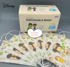 10-200 шт., одноразовые нетканые маски для детей